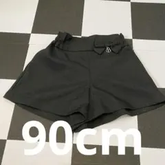 BeBe ブラックパンツ 90サイズ