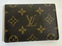 Item thumbnail for item ea3936d6-e5c2-4a75-b735-f425dc2c3e85