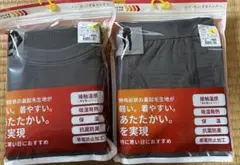 Item thumbnail for item 6fd06c7f-5a82-449f-8341-033ed1f51b73