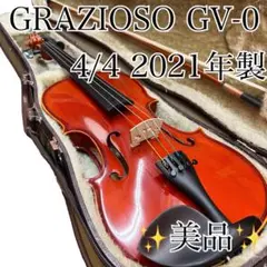 2025年最新】grazioso バイオリンの人気アイテム - メルカリ