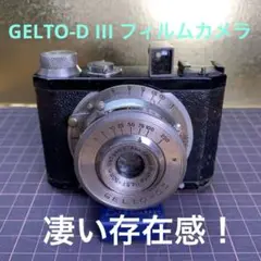 2025年最新】GELTO カメラの人気アイテム - メルカリ