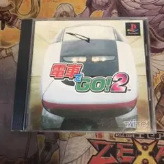 電車でGO!2 ps1 ソフト