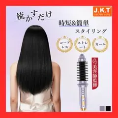 Item thumbnail for item 00f29521-fd94-40d2-be9d-cd058be5c354