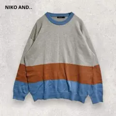 niko and … ニコアンド ニット M ゆるダボ ユニセックス 2316