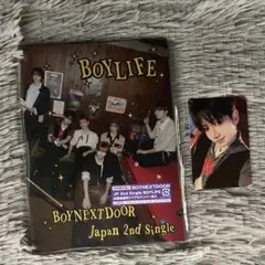 BOYNEXTDOOR / BOYLIFE【初回限定盤A】