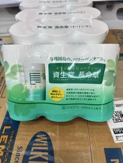 Item thumbnail for item e73eb0dc-f790-4576-9f49-0caf0c5cdbeb