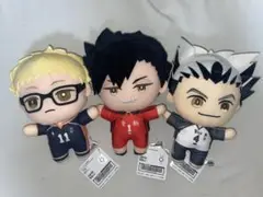 ハイキュー!! みにコレ! ぬいぐるみ2 木兎光太郎　黒尾鉄朗　月島蛍 セット