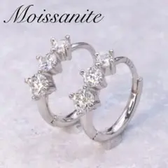 【eru@様専用】モアサナイト フープピアス 3連 両耳合計0.76ct