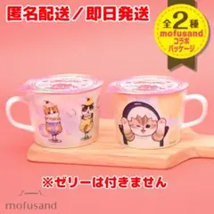 Item thumbnail for item e48358bb-8505-438e-9aef-22d6c8102dc6