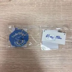 Eve Under Blue アプリくじ ラバーチャーム 2点