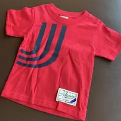 未使用品★JIKUU BY SLC★キッズTシャツ★3J★フレンチレッド★100