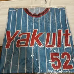 東京ヤクルトスワローズ　中村悠平　未開封　50周年復刻ユニフォーム　1978