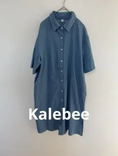Kalebee ブルー シャツワンピース 半袖 デニム風