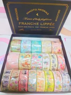 新品【非売品レア】franche lippee マスキングテープ 19個ギフト