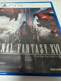 PS5 ファイナルファンタジーXVI