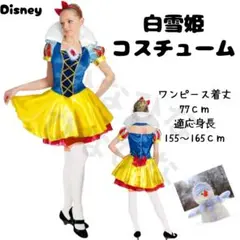 Item thumbnail for item 869471a3-e772-480b-bb55-8eb5b9722da6