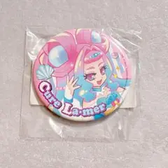トロピカル〜ジュプリキュア 上北ふたご 描き下ろし 限定 缶バッジ ラメール 7