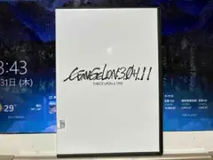 劇場版　Evangelion: 3.0+1.0 　　　レンタル落ちＤＶＤ