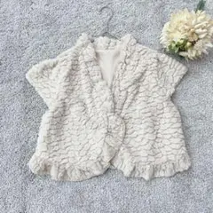 ボレロ　ショートカーディガン　セレモニー　ふわふわ♡ M〜L ベージュ