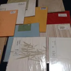 画仙紙半切 15セットまとめて
