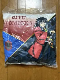 Item thumbnail for item eb257a1e-62c0-4cfb-9775-f24969359761