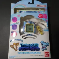 たまごっち コネクション ポンポネット ナルミヤキャラクターズ