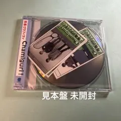 Chamiguri ! / 青春グラフィティ