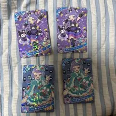 ひみつのアイプリ　チィ　ハンギョドンなかよし＆クロミパーティ　4枚組