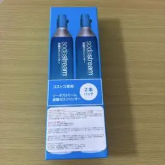 2025年最新】ソーダストリーム ガスシリンダー コストコの人気