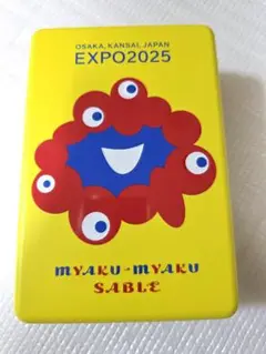 ミャクミャク 缶のみ