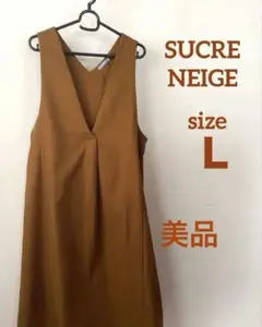 SUCRE NEIGE カーキ ジャンパースカート Ｌ サイズ【美品】