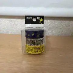 SNOOPY ピーナッツ マスキングテープ 3個セット