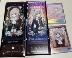 しゅごキャラ 日奈森あむ 中国 ホロチケ カード トレカ まとめ売り
