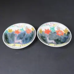 Item thumbnail for item 777583c1-5d6e-4811-8c96-0514ea921213