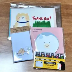 文房具まとめ売り