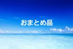 どクズな家族と別れる方法 : 天才の姉は実はダメ女。無能と言われた妹は救国の魔…