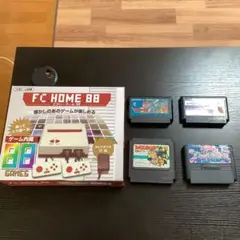FC HOME 88 ファミコン セット