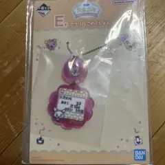 新品　未使用　たまごっち　E賞　アクリルこれくしょん　ラブリっち