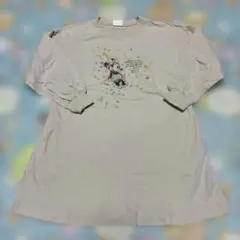 Item thumbnail for item 572d8802-530c-4c58-ac9a-e7a5a627bc1d