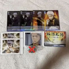 家庭教師ヒットマンREBORN 笹川了平 セット