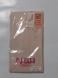 未開封 バレエタイツ 穴あきタイプ 95〜120センチ