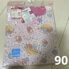 (90)キキララ　半袖　パジャマ