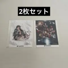鬼滅の刃　ファミマ　ステッカー　2枚セット