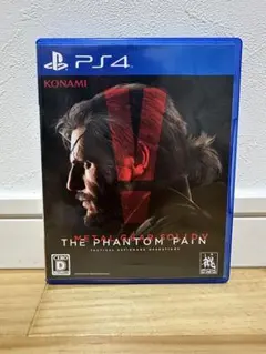 METAL GEAR SOLID V: THE PHANTOM PAIN