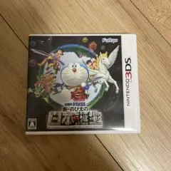 ドラえもん のび太の宝島 Nintendo 3DS