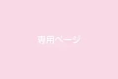 【みにくい遊郭の子】 ランダムブロマイド L版 游心