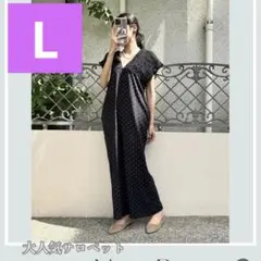 しまむらlaxdantiaドットシャーリングサロペットLサイズ