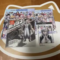 Item thumbnail for item 113e3fd9-7223-4e24-8fcb-87f1693197ca