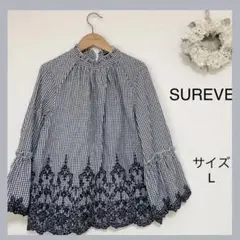 Avail アベイル SUREVE シュリーブ 刺繍ブラウス