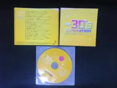 Item thumbnail for item 9e7e3aec-29fd-4233-a38f-73bf916d64c3